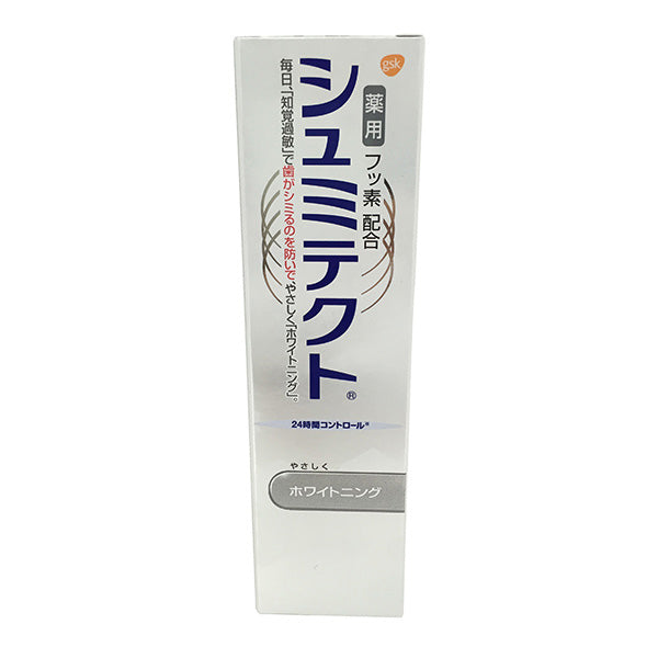 Medicated Shumitect, Gentle Whitening