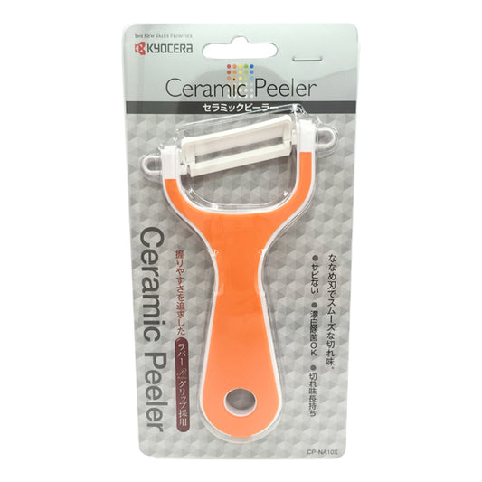 Ceramic Peeler, Orange