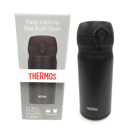 Thermos, Vacuum Insulated Portable Mug, 350ml, All Black