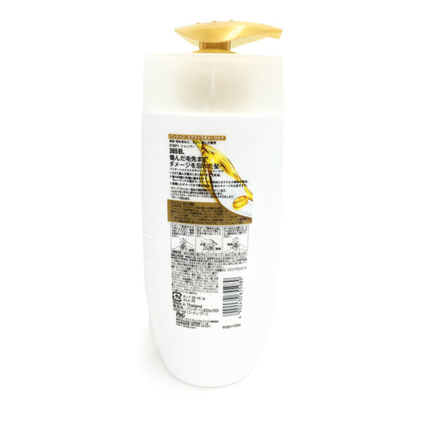 Pantene Extra Damage Care Shampoo