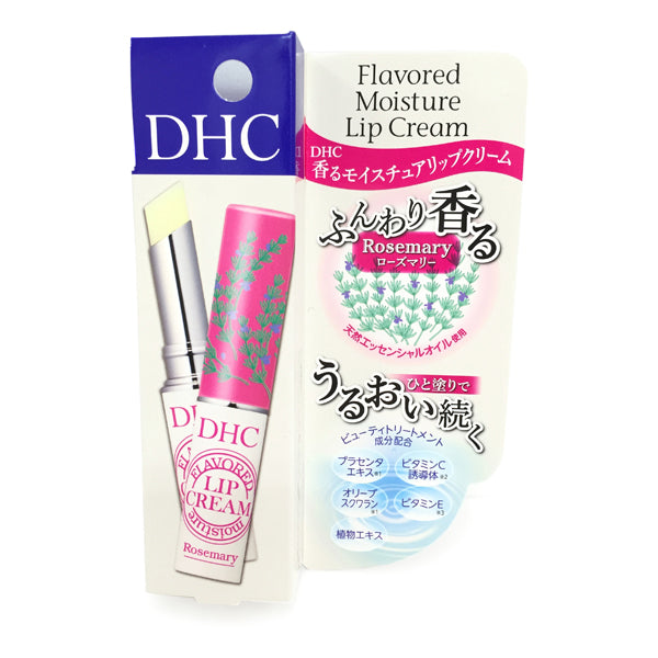 DHC Fragrant Moisture Lip Cream, Rosemary