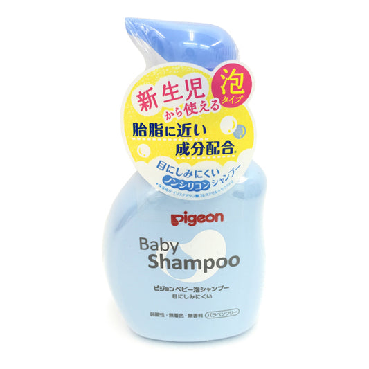 Pigeon Baby Lather Shampoo