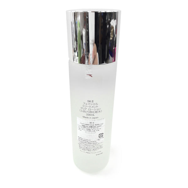 SK-II Facial Treatment Clear Lotion