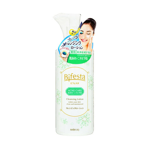 Bifesta Uruochi Water Cleansing Lotion, Control Care