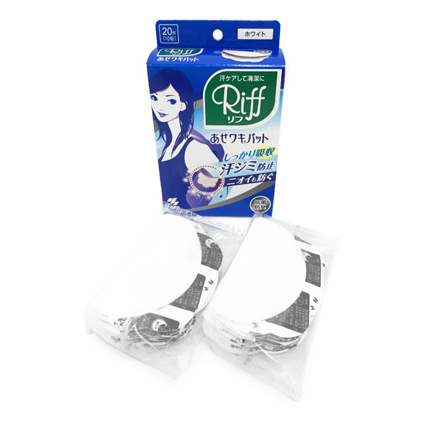 Riff Underarm Sweat Pad, White, Value Pack