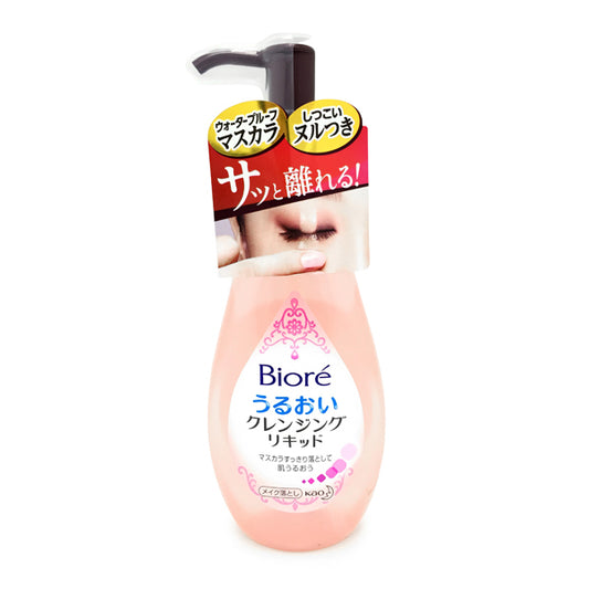 Biore Moisturizing Cleansing Liquid