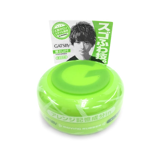 GATSBY Moving Rubber, Air Rise