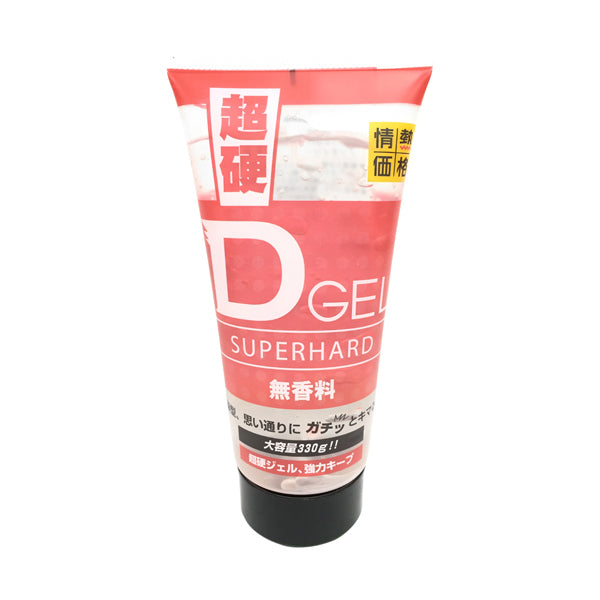 ☆D Hair Gel, Super Hard