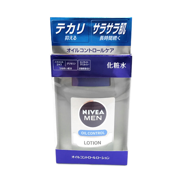 Nivea MEN Oil Control Lotion