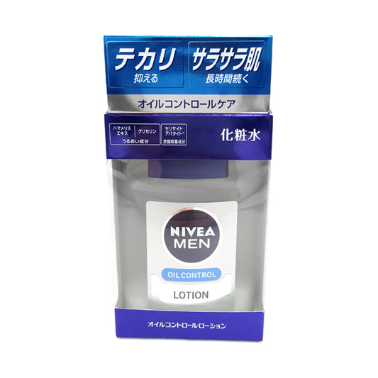 Nivea MEN Oil Control Lotion