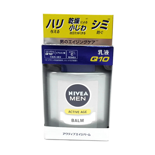 Nivea MEN Active Age Balm