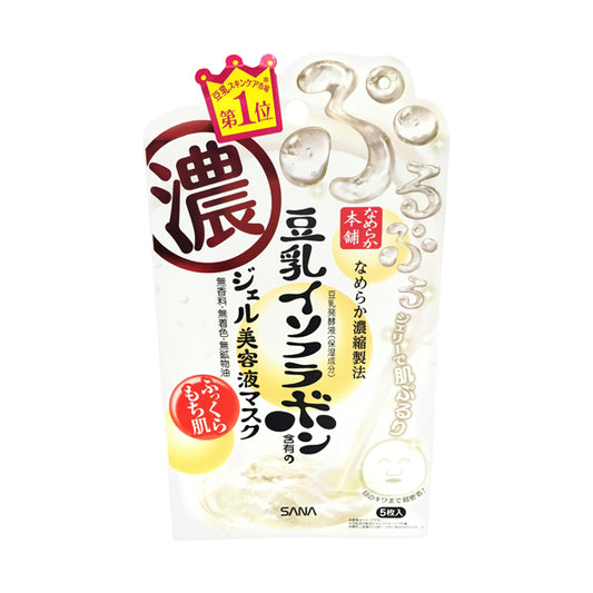 Nameraka Honpo Gel Serum Mask