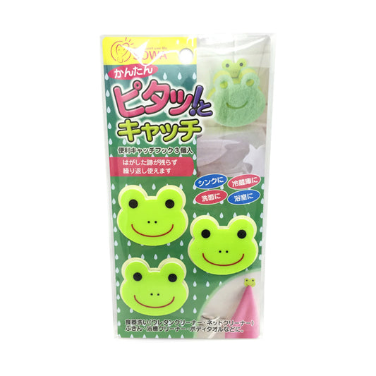 Frog Handy Catch Hook