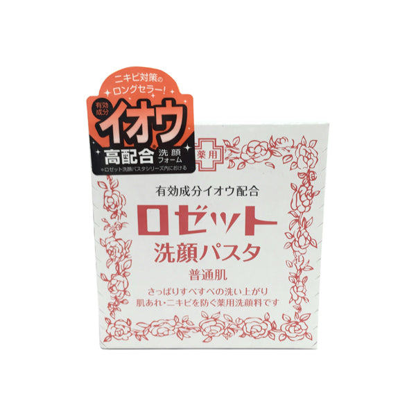 Rosette Cleansing Pasta, Regular Skin