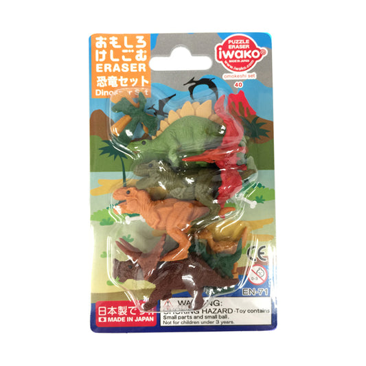 Blister Eraser, Dinosaur