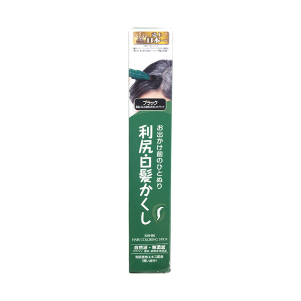 Rishiri Gray-Hair Concealer, Black