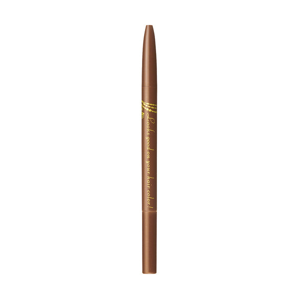 INTEGRATE EYEBROW PENCIL BR641 1P