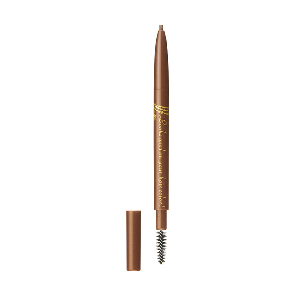 INTEGRATE EYEBROW PENCIL BR641 1P