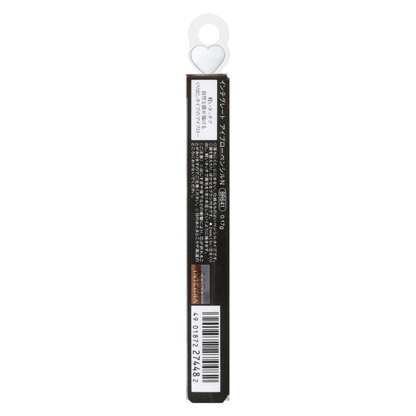 INTEGRATE EYEBROW PENCIL BR641 1P