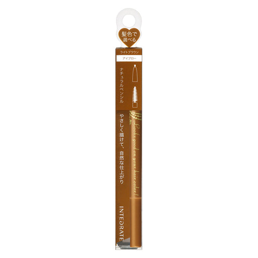 INTEGRATE EYEBROW PENCIL BR741 1P