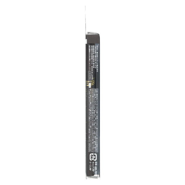 INTEGRATE EYEBROW PENCIL GY941 1P