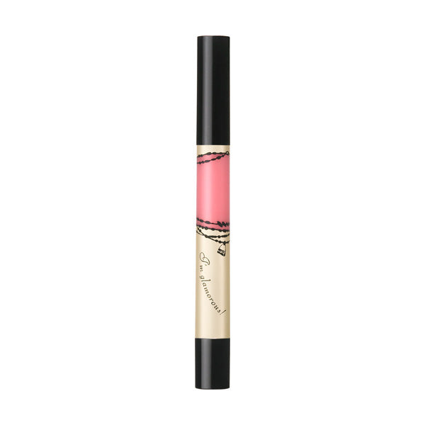 INTEGRATE GLAMOUROUS ROUGE PK312 1.8g