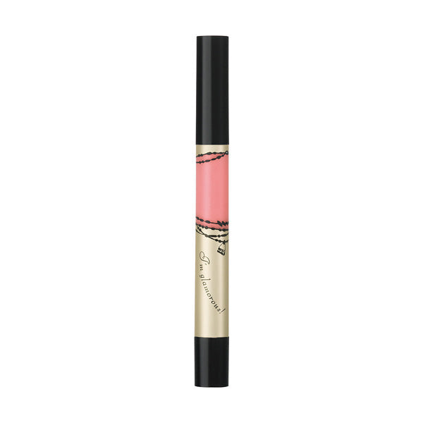 INTEGRATE GLAMOUROUS ROUGE PK752 1.8g