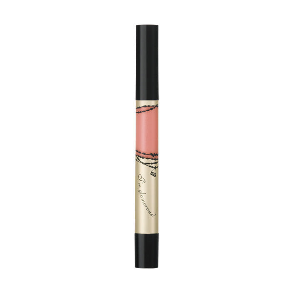 INTEGRATE GLAMOUROUS ROUGE PK784 1.8g