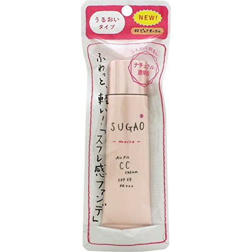 SUGAO AirFit CC Cream, Moist, 02 Pure Ocher (Natural Skin Color)