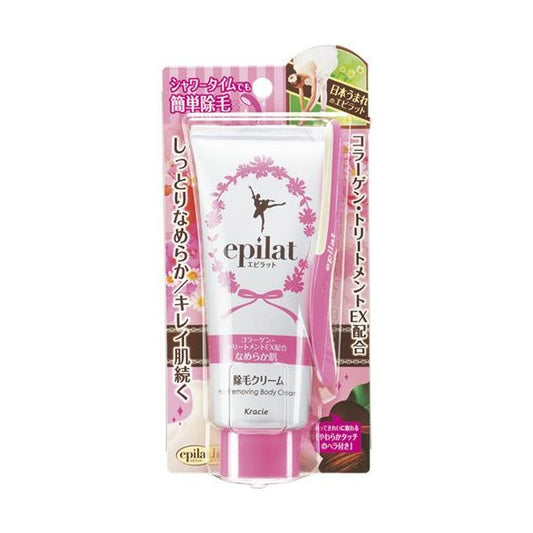 Epilat Hair-Removal Cream, Moist & Smooth (For Arms, Legs & Underarms)
