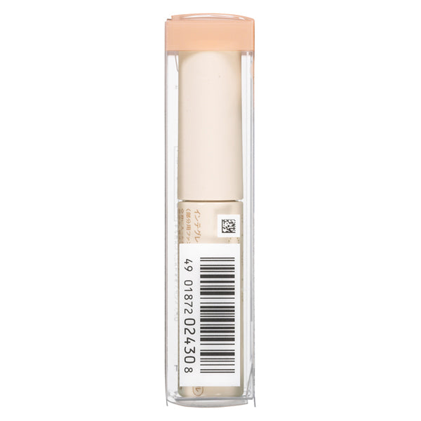 INTEGRATE SPOTS CONCEALER 2 NATURAL