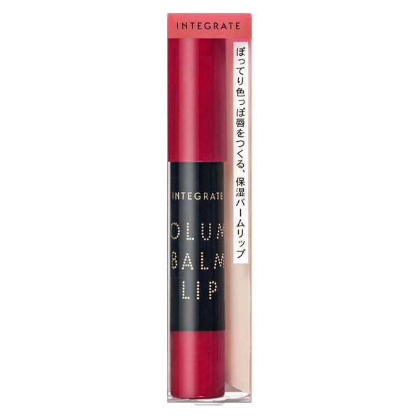 INTEGRATE VOLUME BALM LIP N PK370