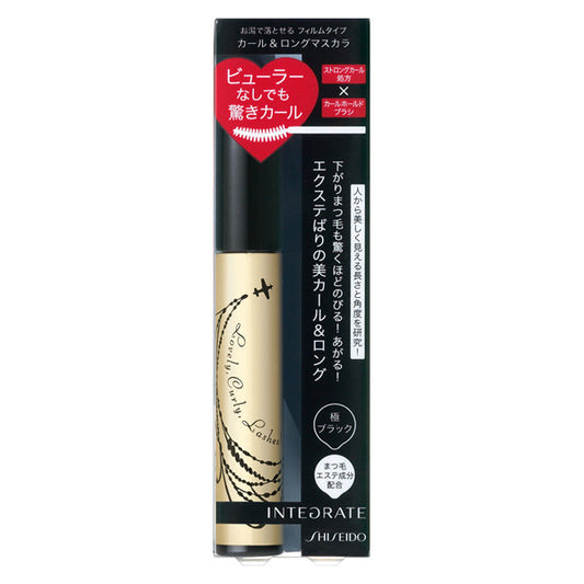 INTEGRATE LASH FLYING CURL BK999