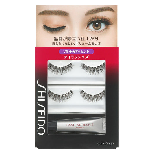 SHISEIDO EYE LASHES V3（False eyelashes 2set,Glue 3.3g）