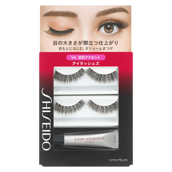 SHISEIDO EYE LASHES V4（False eyelashes 2set,Glue 3.3g）