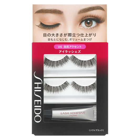 SHISEIDO EYE LASHES V4（False eyelashes 2set,Glue 3.3g）