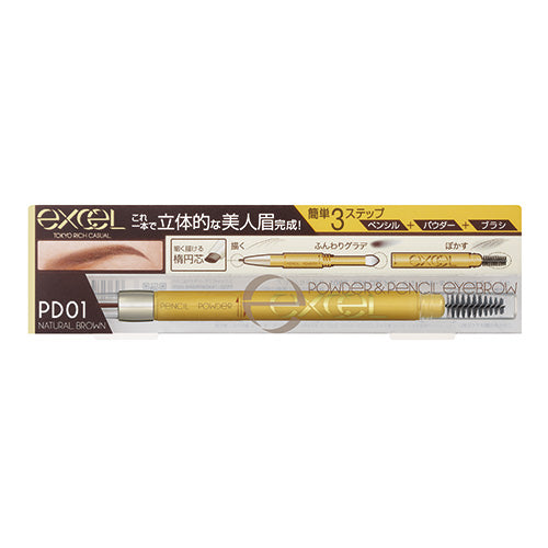 Sana Excel Powder & Pencil Eyebrow EX PD01, Natural Brown