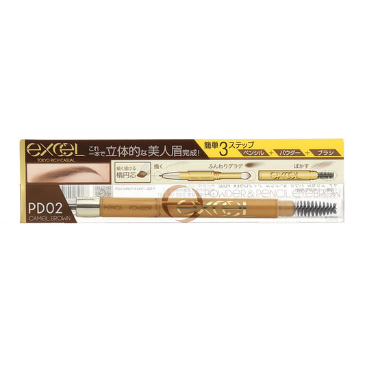 Sana Excel Powder & Pencil Eyebrow EX PD02, Camel Brown