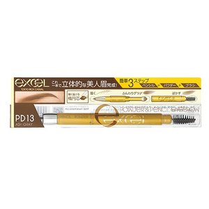 Sana Excel Powder & Pencil Eyebrow EX PD13, Ash Gray