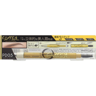 Sana Excel Powder & Pencil Eyebrow EX PD05, Grayish Brown