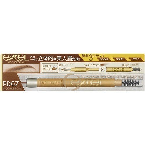 Sana Excel Powder & Pencil Eyebrow EX PD07, Mocha Brown