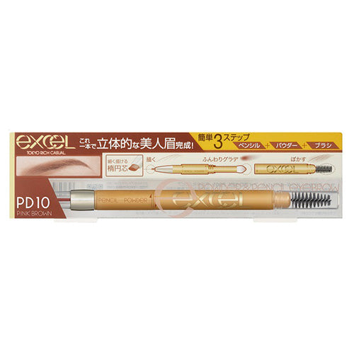 Sana Excel Powder & Pencil Eyebrow EX PD10, Pink Brown