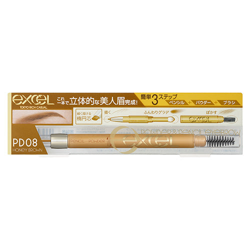 Sana Excel Powder & Pencil Eyebrow EX PD08, Honey Brown