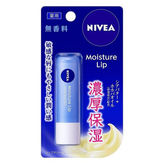 Kao Nivea Moisture Lip, Unscented