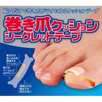 Ingrown Nail Cushion, Secret Tape