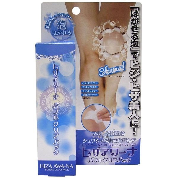 Hizaawa-na Bubble Clear Pack