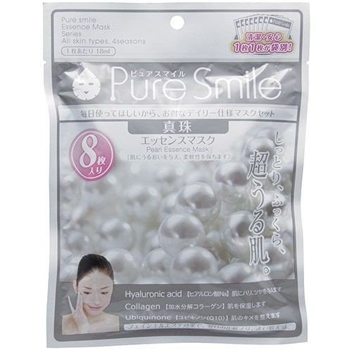 Essence Mask, Set Of 8, Pearl (Not restricted A58)
