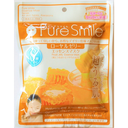 Essence Mask, Set Of 8, Royal Jelly