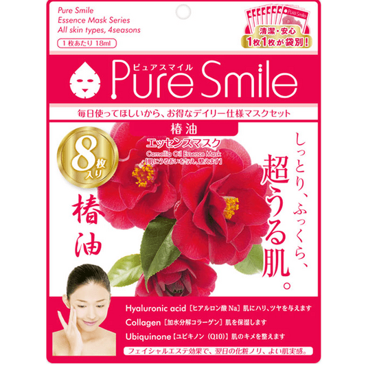Essence Mask, Set Of 8, Camellia Oil
