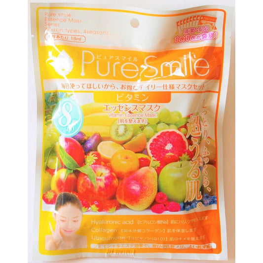 Essence Mask, Set Of 8, Vitamin